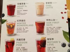 菜单-Wagas沃歌斯(正大乐城店)