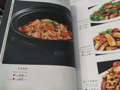 -湘桂人酒楼(西便门店)