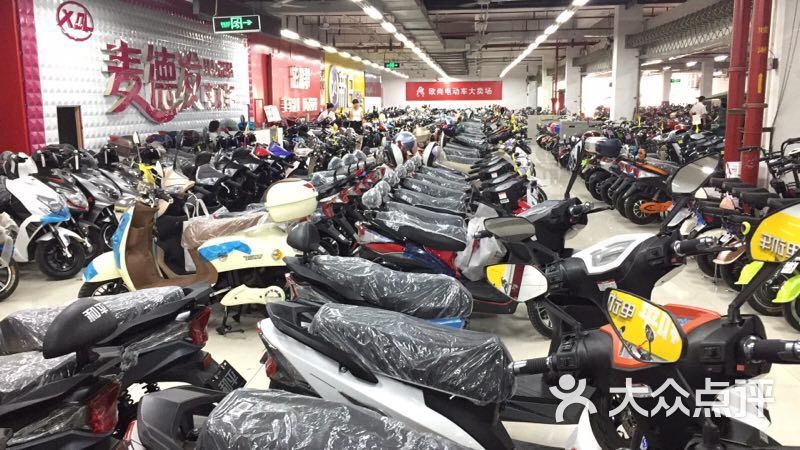欧尚电动车大卖场图片 第14张