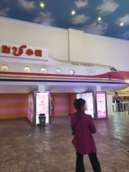 点击看大图 -成都星期8小镇(江宁南路店)