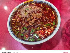 -毓秀羊肉饸饹(芝川店)