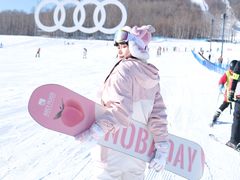 -长白山万达国际滑雪场