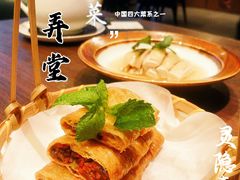 -十里弄堂(K11店)