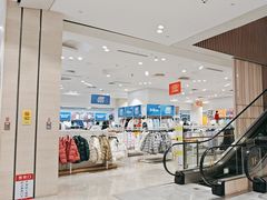 -BIGOFFS 超级折扣(仁恒伊势丹店)