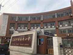 -无锡市南长街小学