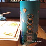 重庆菜（九锅一堂）