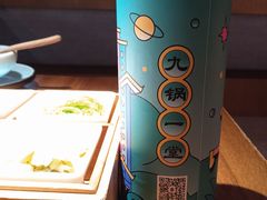 -九锅一堂酸菜鱼(新南凯德直营店)