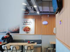 -永和大王(成府二店)