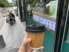 -2326 Coffee Roaster咖啡豆可选店(林肯公园店)