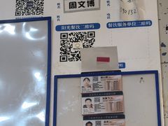 -CoCo都可(健翔桥店)