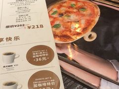 -TAMATI(巴黎贝甜韩式西餐厅店)