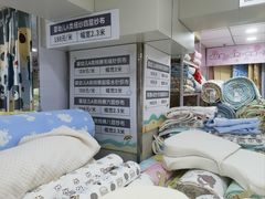 -新街口百货商场