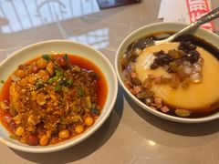 -好這口重庆小面(总店)