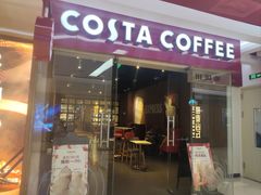 -COSTA COFFEE(新奥购物中心店)