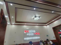 -大理.老字号渝记酸萝卜乌鱼(古城总店)
