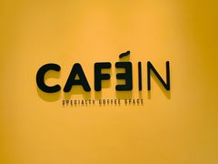 -CAFE'IN精品咖啡体验空间(小寨店)