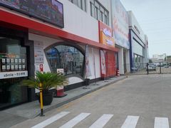 -中国石油(康福站)