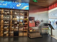 -闽海肴(北辰荟店)
