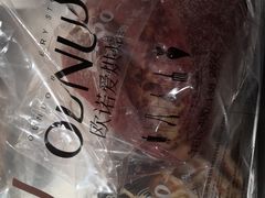 -欧诺爱烘焙(高新万达店)