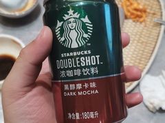 -樱煦和牛寿喜烧(如皋吾悦广场店)