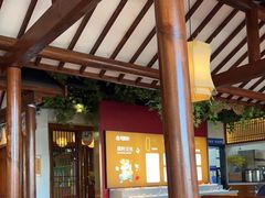 -老员外骨汤火锅(海州古城店)