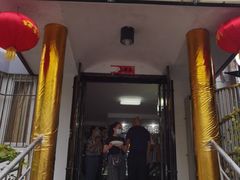 门面-臭鳜鱼人家·老字号徽菜