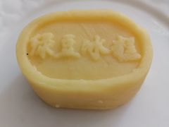 绿豆糕-一大糕点(纬六路店)