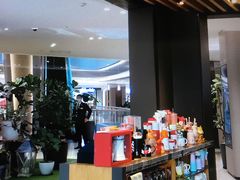 -星巴克(1788广场店)