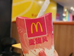 -麦当劳(金稻田路餐)
