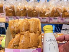 -皇冠幸福里动物奶油生日蛋糕(万达店)