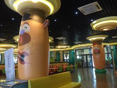 -郑州方特梦幻王国