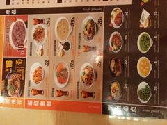 -南粥北面(东大桥店)