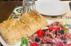 Olive Oil Bread