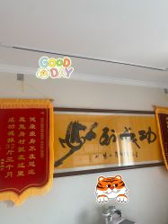 -瘦立方身材管理中心