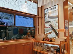 -小满手工粉(上海维璟广场店)