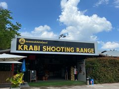 -甲米射击场KRABI SHOOTING RANGE