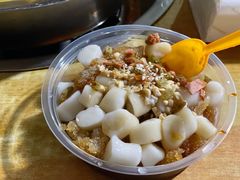 门口的冰汤圆-渝味黄姐火锅(黄泥村店)