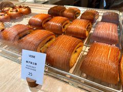 -VERIE BAKEHOUSE
