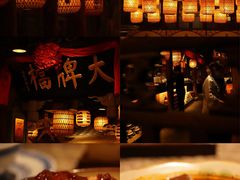 -南京大牌档(人民广场店)