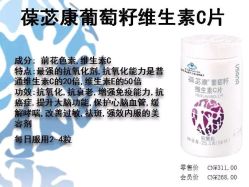 -天姿美发·时尚造型