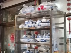 -四海楼(如皋定慧禅寺店)