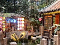 -院8里·小聚园老川菜(九眼桥店)