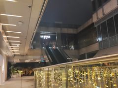 -中海环宇荟