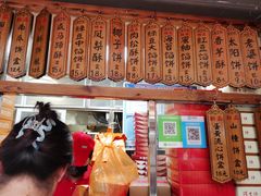 -阿吉仔(大元路店)