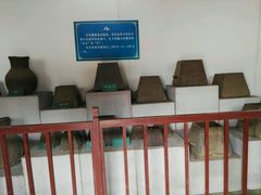 -牟氏庄园