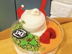 南瓜芝士拌拌碗-DQ·蛋糕·冰淇淋(万象城店)