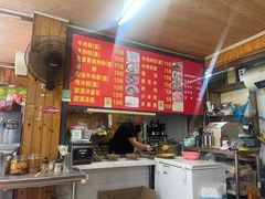 -肇兴特色牛肉粉