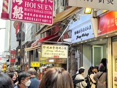 -珍妮曲奇聪明小熊(上环店)