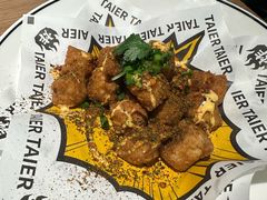 -太二酸菜鱼(兴业太古汇店)