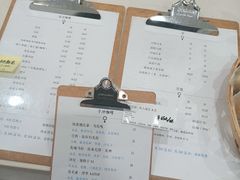 -浆木咖啡馆(湘子庙街店)